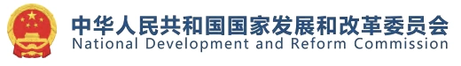 NDRC Training Center Logo