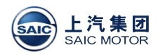 SAIC Motor Logo