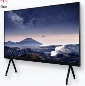 LED smart display all-in-one, brochure product illustration