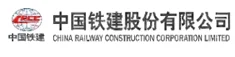 China Railway Construction logo