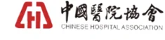 Chinese Hospital Association logo