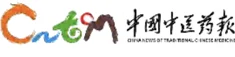 China Traditional Chinese Medicine News logo