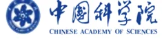 Chinese Academy of Sciences logo
