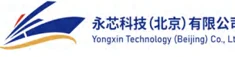 Yongxin Technology (Beijing) logo
