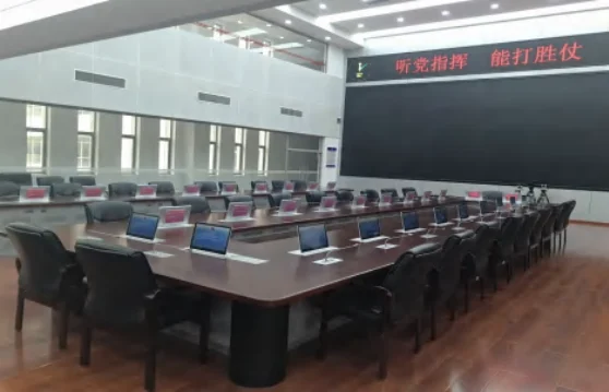 NDRC Training Center · Integrated systems for training and presentations